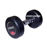 SC BOUNCER WEIGHT DUMBBELL