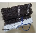 SPORTS COLOUR VKS BADMINTON NET