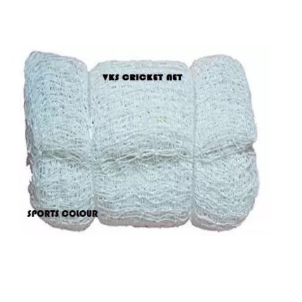 SPORTS COLOUR VKS CRICKET NET