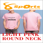 SPORTS COLOUR T SHIRT GRAPHIC PRINT