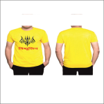 Sports Colour Graphic Design T-Shirt