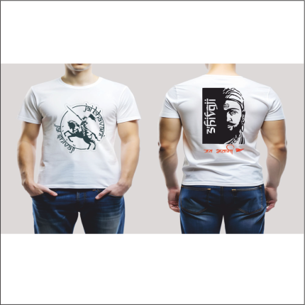 Sports Colour Graphic Design T-Shirt