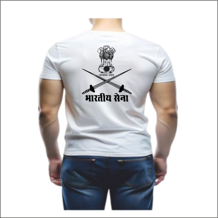 Sports Colour Graphic Design T-Shirt